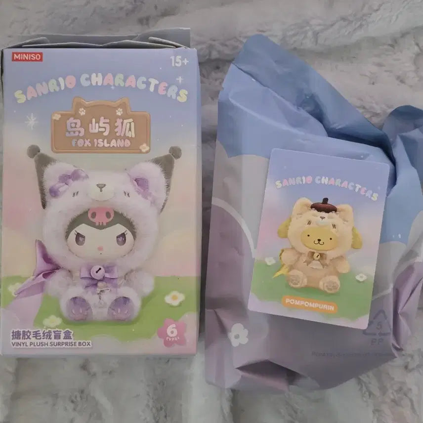[BUNJANG] Miniso Sanrio Pompompurin Fox Island Velvet Mascot Plush / 미개봉] 미니소 산리오 폼폼푸린 폭스아일랜드 여우섬 벨벳 마스코트 인형