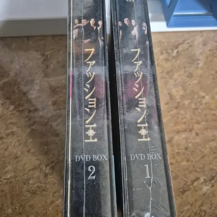 [BUNJANG] Fashion King DVD Box Set Japanese Edition (Sealed) / 패션왕 DVD 박스 세트 (미개봉) 일본판