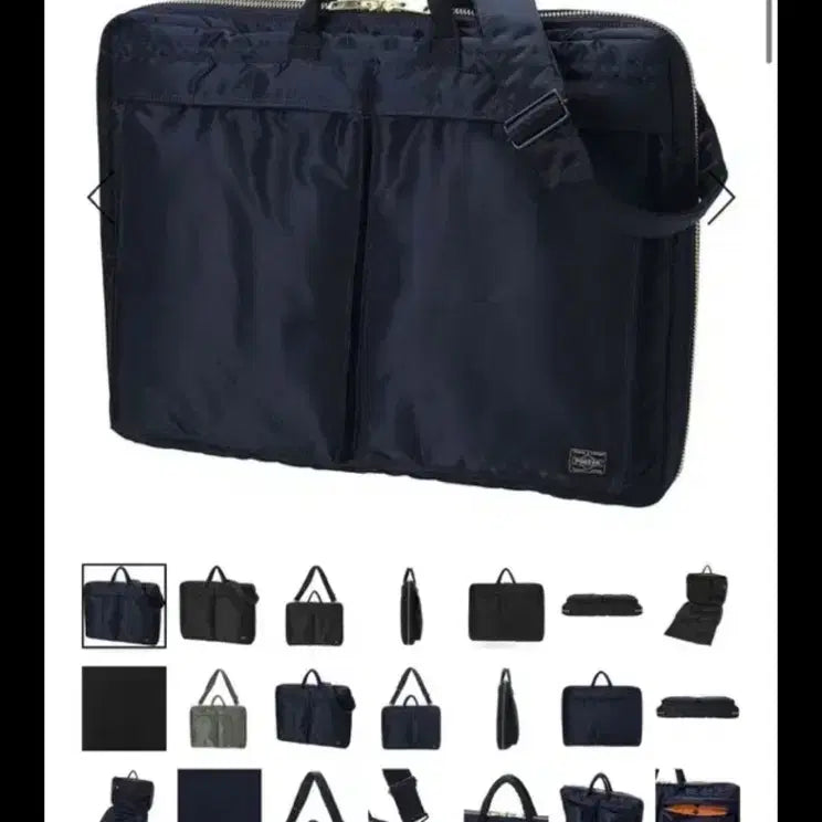 [BUNJANG] Yoshida Porter Tanker Garment Bag Navy / 요시다 포터 탱커 가먼트백 네이비