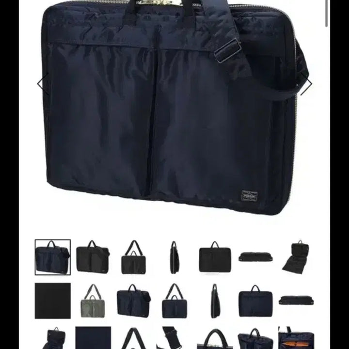 [BUNJANG] Yoshida Porter Tanker Garment Bag Navy / 요시다 포터 탱커 가먼트백 네이비