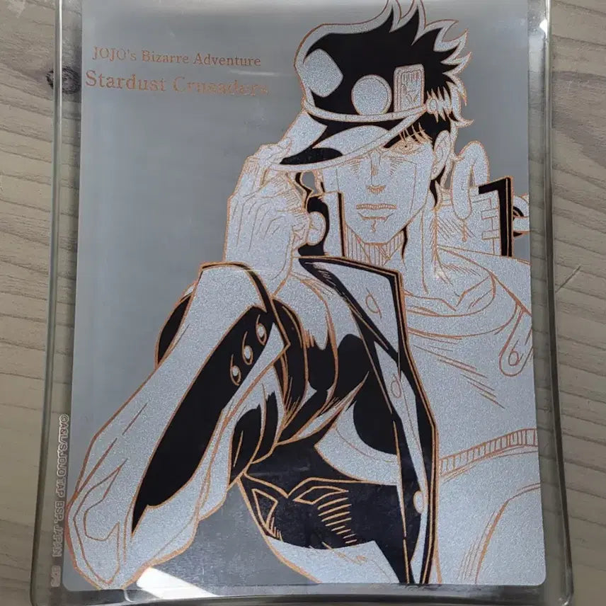 [BUNJANG] JoJo&