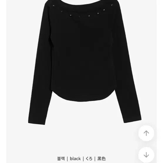 [BUNJANG] Studded Asymmetrical One-Shoulder T-Shirt / 스터드 언발 원숄더 티셔츠