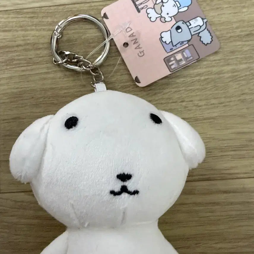 [BUNJANG] GANADI Keyring / 가나디 가방걸이 인형 키링