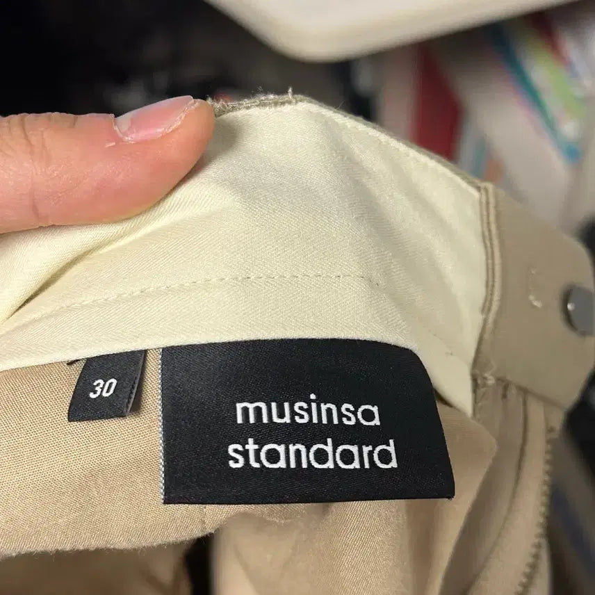 [BUNJANG] Musinsa Standard Wide Chino Shorts Beige / 무탠다드 와이드 치노 쇼츠 팬츠 베이지 30