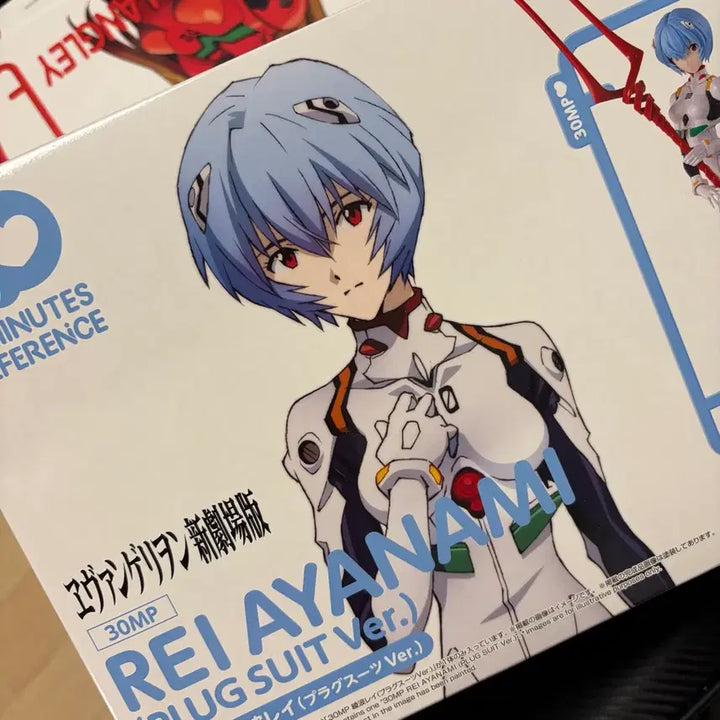 [BUNJANG] Evangelion Ayanami Rei 30MP Plamodel (Unsealed) / 30MP 에반게리온 아야나미 레이 프라모델 미개봉 새상품 최저가