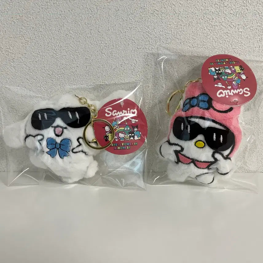 [BUNJANG] Sanrio Sunglasses Doll Keychain Set / 산리오 선글라스 인형 키링 2종 세트