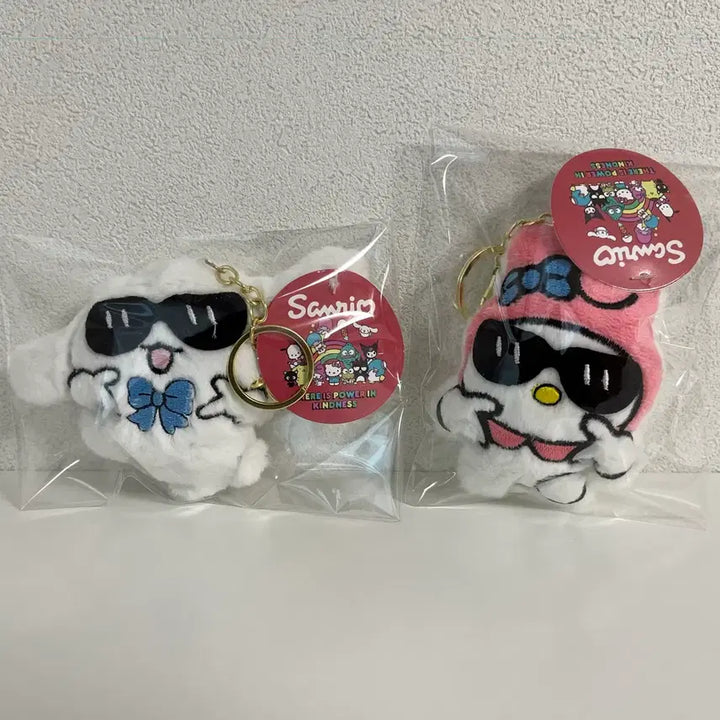 [BUNJANG] Sanrio Sunglasses Doll Keychain Set / 산리오 선글라스 인형 키링 2종 세트