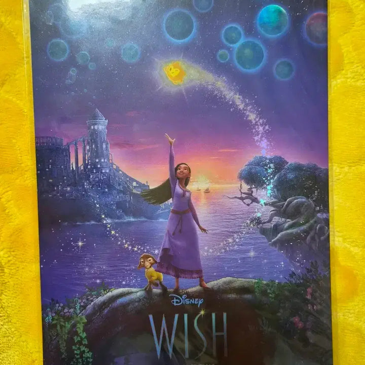 [BUNJANG] Disney Wish Movie Special Edition / 롯데시네마 디즈니 위시 영화 특전