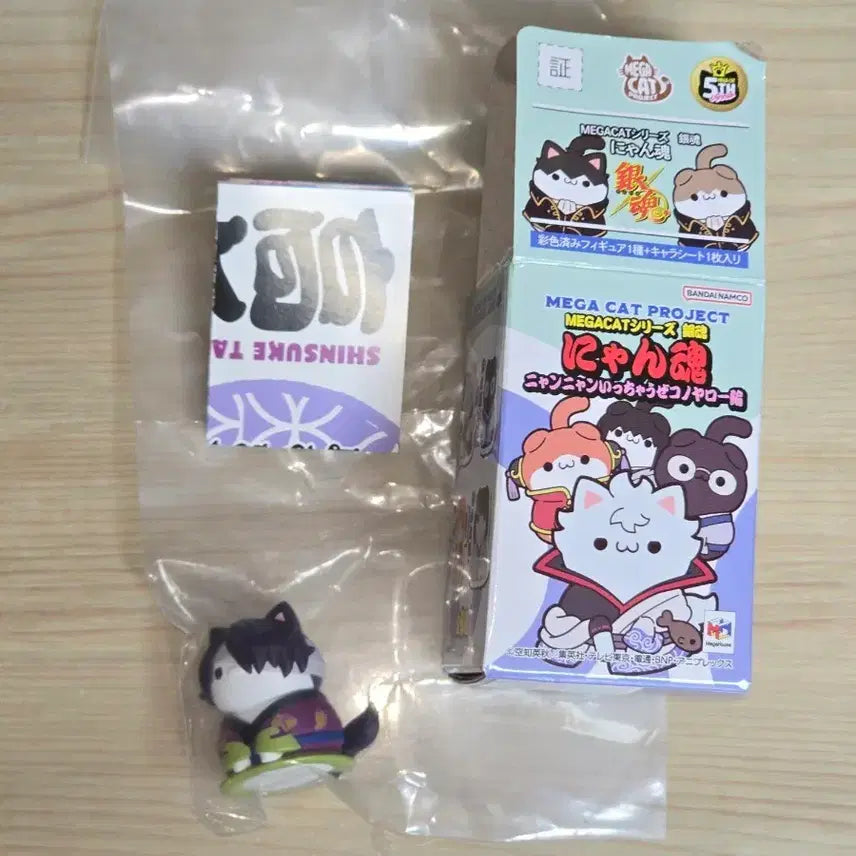 [BUNJANG] Gintama Takasugi Shinsuke Mega Cat Project Figure (Sealed) / 은혼 메가캣 타카스기 신스케 미개봉