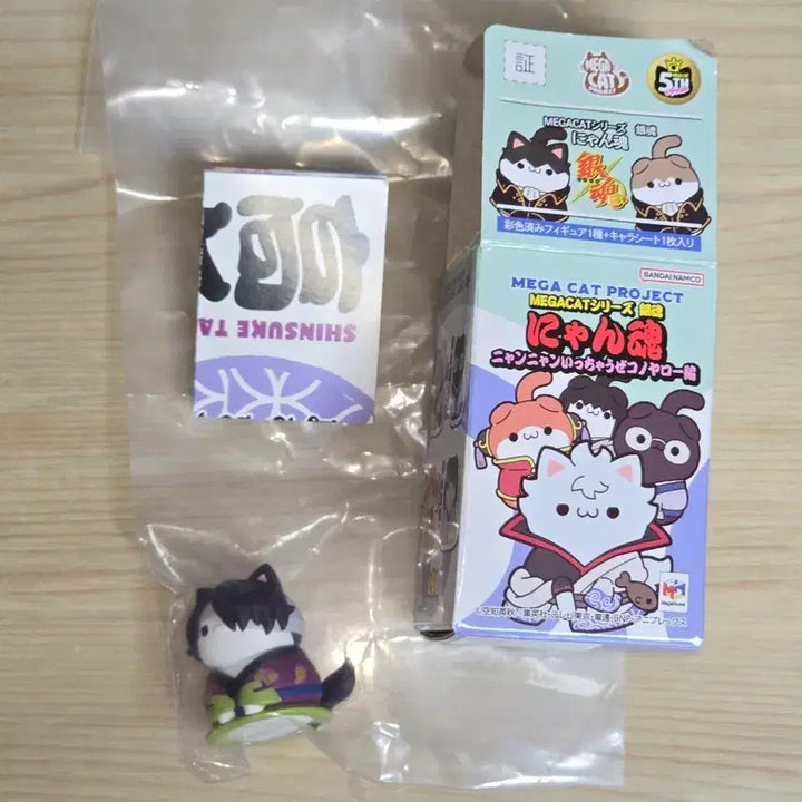 [BUNJANG] Gintama Takasugi Shinsuke Mega Cat Project Figure (Sealed) / 은혼 메가캣 타카스기 신스케 미개봉