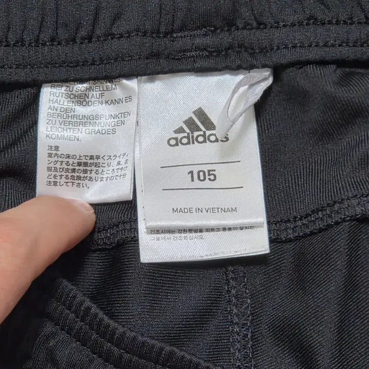 [BUNJANG] Adidas Adizero Three-Stripes Side Zip Pants / Adidas 아디다스 아디제로 삼선 사이드 지퍼 팬츠