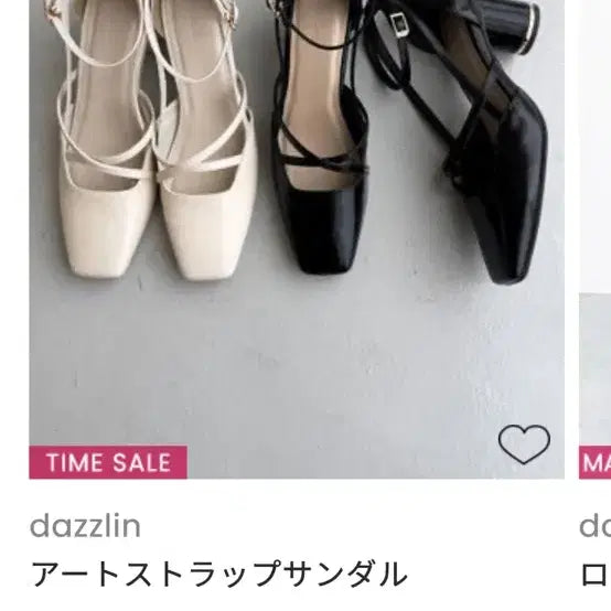 [BUNJANG] Dazzlin Chunky Platform Shoes / Dazzlin 스나계 양산형 지뢰계 구두 통굽