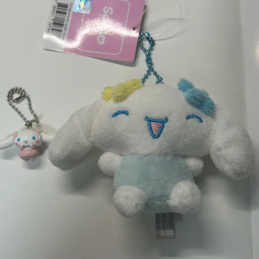 [BUNJANG] Cinnamoroll Plush Keychain Bundle Set / 시나모롤 인형 - 키링 일괄