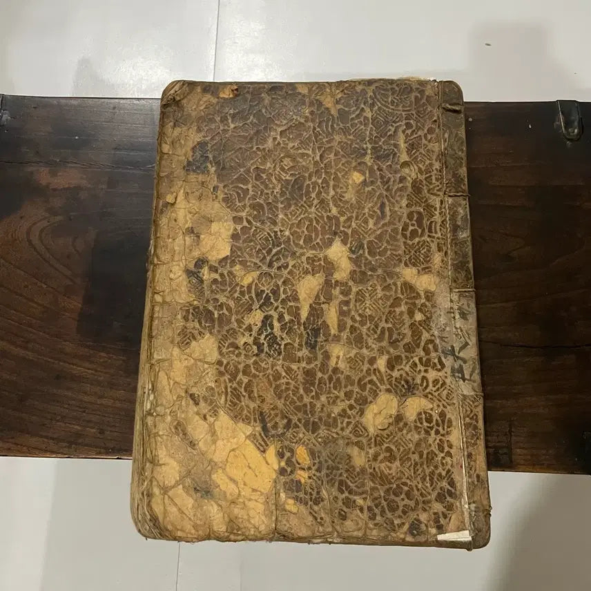 [BUNJANG] Authentic Joseon Dynasty Old Book: Sohakjipseol Volume 6 / 진품 / 조선시대 고서 (소학집설) 한권 핍니다.