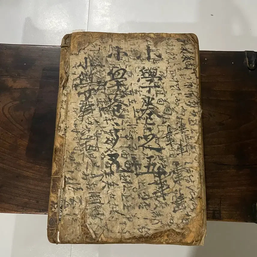 [BUNJANG] Authentic Joseon Dynasty Old Book: Sohakjipseol Volume 6 / 진품 / 조선시대 고서 (소학집설) 한권 핍니다.