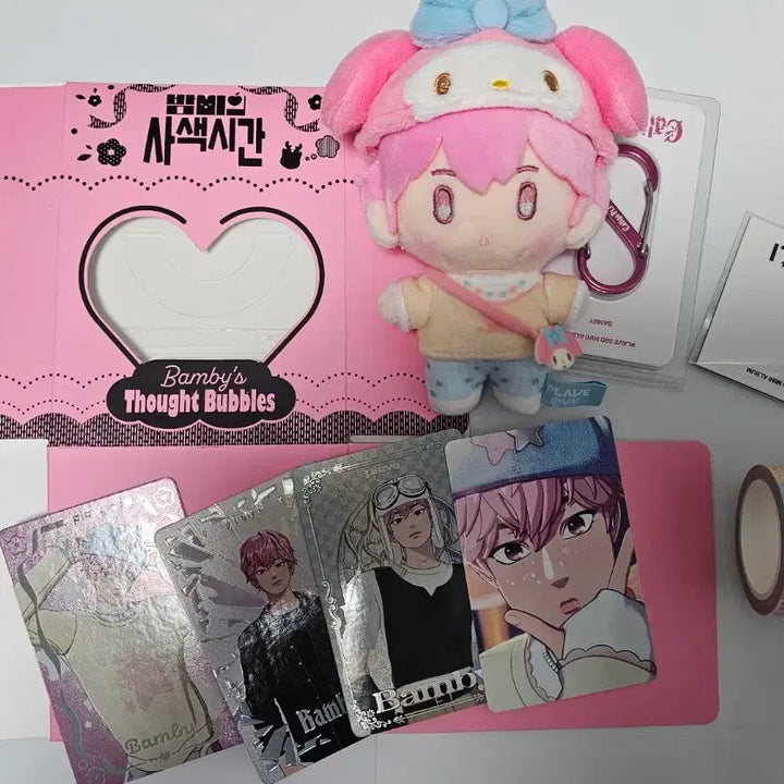 [BUNJANG] PLAVE Bambi Plush Doll / 플레이브 밤비 플뿌 + 밤비 케이크 상자 판매