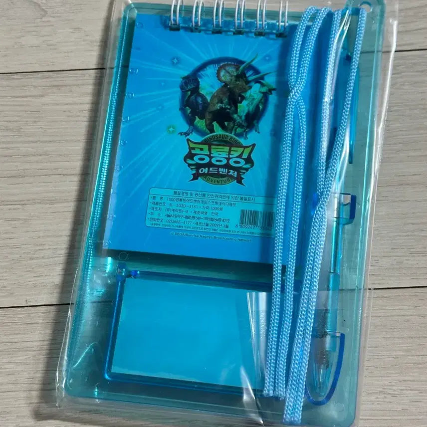 [BUNJANG] Dino King Adventure Classic Notebook / 고전 공룡킹 어드벤처 수첩