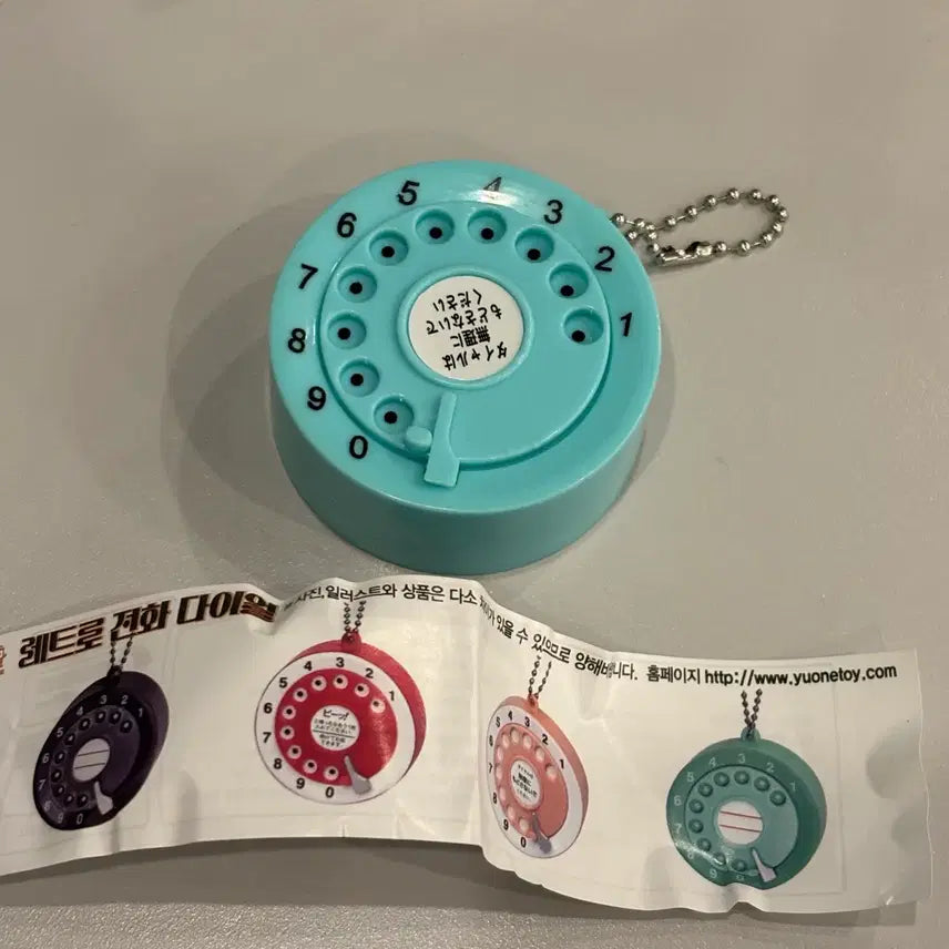 [BUNJANG] Retro Japanese Rotary Phone Dial Gachapon / 일본 레트로 전화 다이얼 가챠 민트