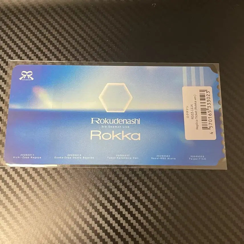 [SOLD OUT] 로쿠데나시 오리지널 티켓 내한 MD