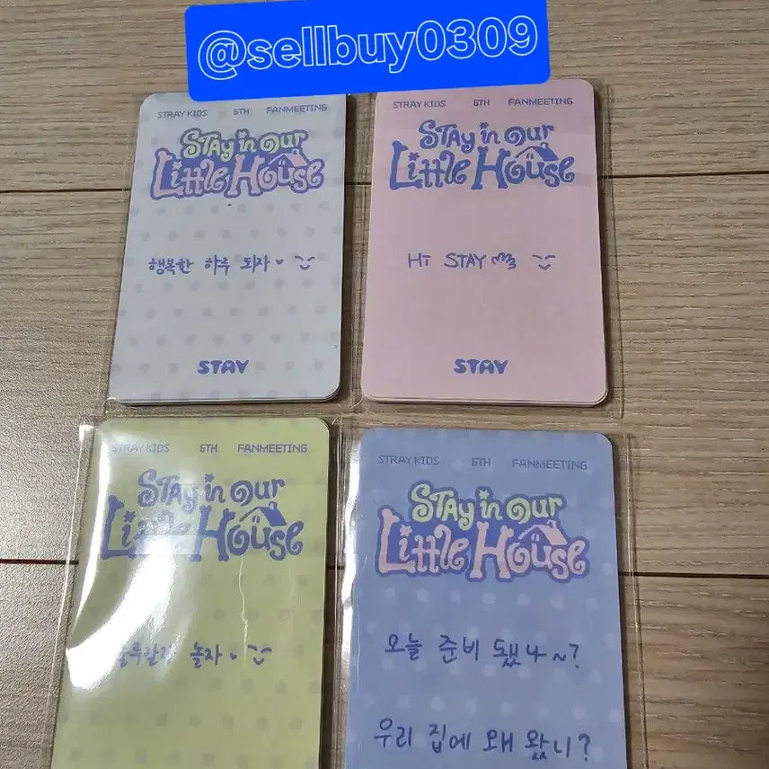 [BUNJANG] Stray Kids Fan Meeting Photocard OT8 Set / 스키즈 팬미팅 포카 ot8 day1 day2 day3 day4 set