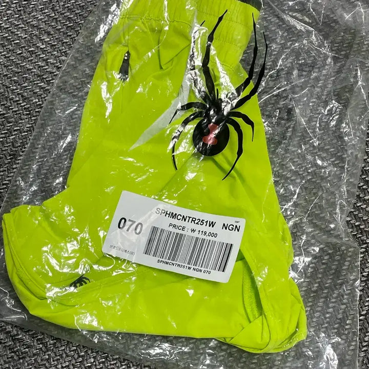 [BUNJANG] Spider Fluorescent Training Bottoms / 스파이더 형광 트레이닝복 하의