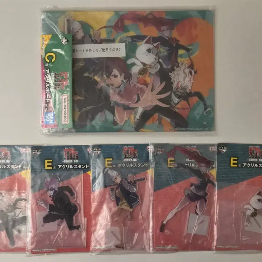 [SOLD OUT] (일괄판매) 단다단 제일복권 C상 아크릴보드 &amp; E상 아크릴스탠드 5종
