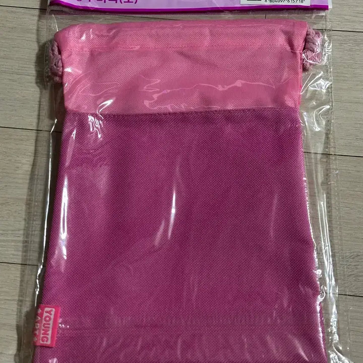 [SOLD OUT] 고전 영아트 코팅 주머니