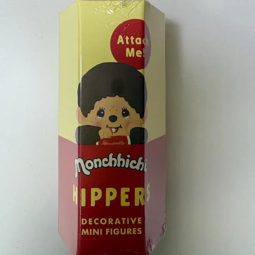 [BUNJANG] Monchhichi Hippo / 몬치치 히퍼