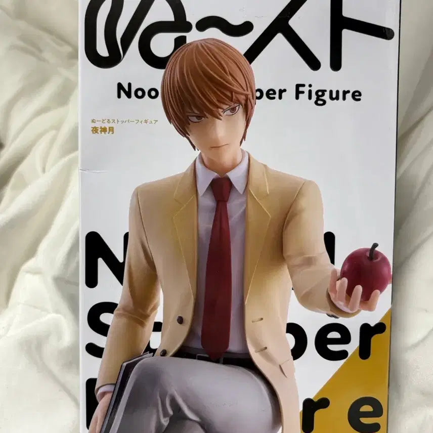 [BUNJANG] Death Note Yagami Light Noodles Stopper Figure (Sealed) / [미개봉] 데스노트 야가미 라이토 누들스토퍼 피규어