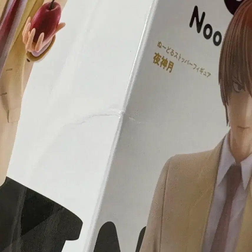 [BUNJANG] Death Note Yagami Light Noodles Stopper Figure (Sealed) / [미개봉] 데스노트 야가미 라이토 누들스토퍼 피규어