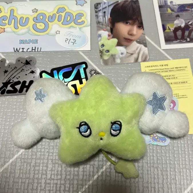 [BUNJANG] NCT WISH Wi-Tch NFC Smart Music Card Full Set / 위츄 (nfc 미등록) 엔시티 위시 풀박