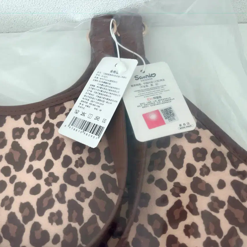 [BUNJANG] Hello Kitty Leopard Hobo Tote Bag / 헬로키티 레오파드 호보백 토트백