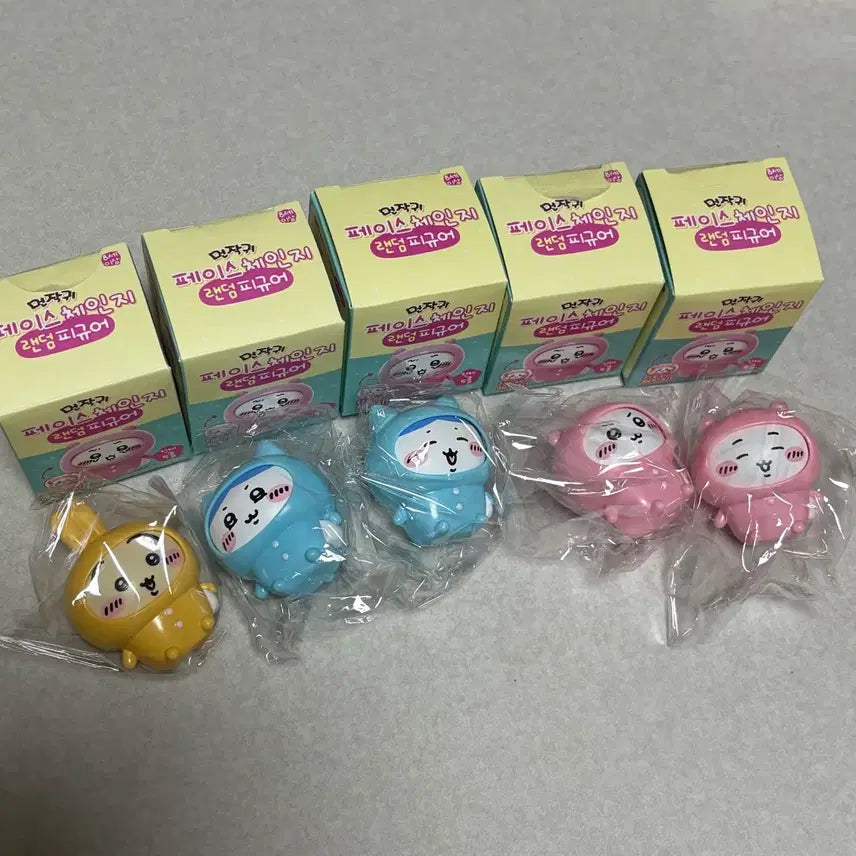 [BUNJANG] Bachiware Facechange Random Figure (Sealed) / 먼작귀 페이스체인지 랜덤 피규어 하치와레 미개봉