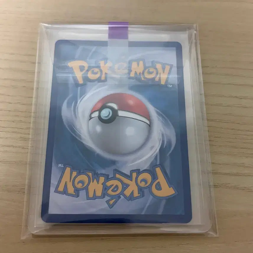 [BUNJANG] Pokemon Card Mega Aggron ex SAR / 포켓몬카드 메가아쿠스타 ex sar (S급)