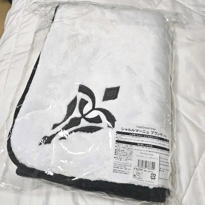 [BUNJANG] Fate/Grand Order Charlemagne Blanket / 페그오 샤를마뉴 담요