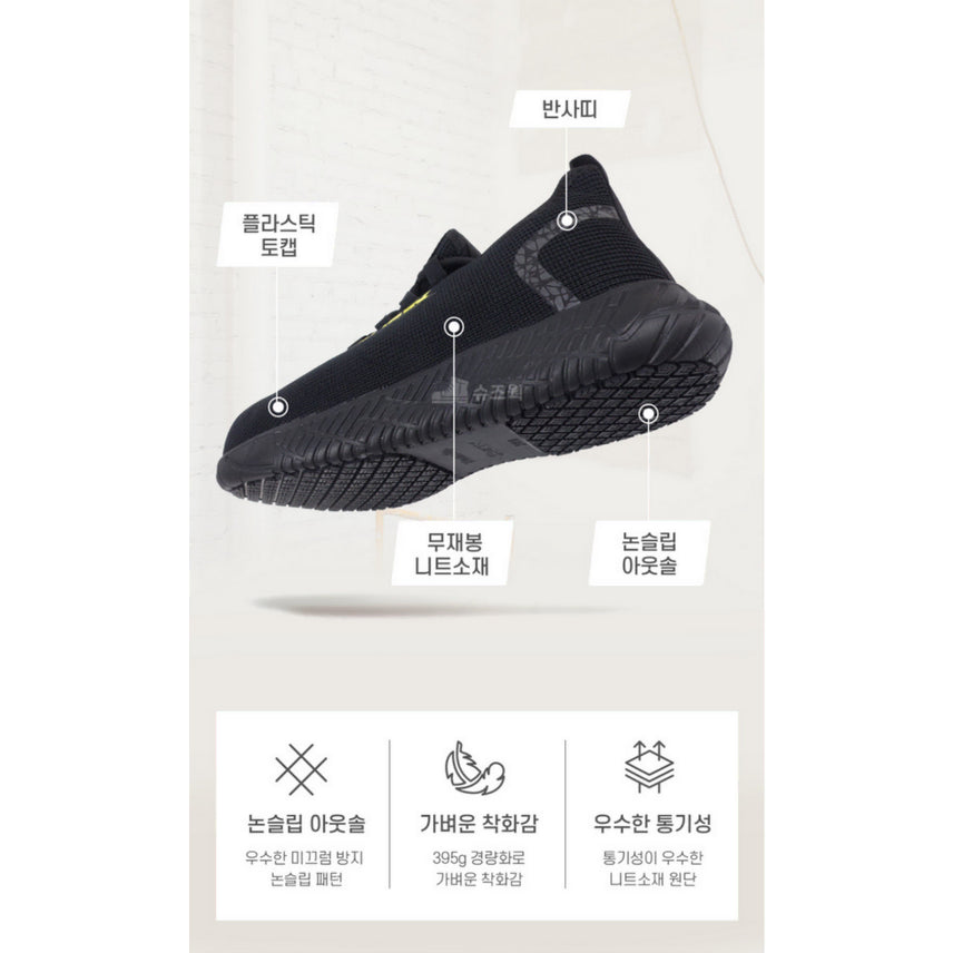 [BUNJANG] Shurex SR-340 Women&