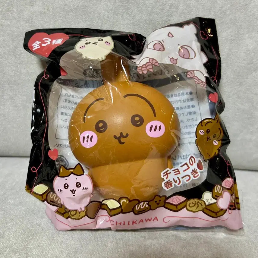 [BUNJANG] Cheekawa Usagi Valentine Squishy Plush Doll / 먼작귀 치이카와 우사기 발렌타인 스퀴시 인형