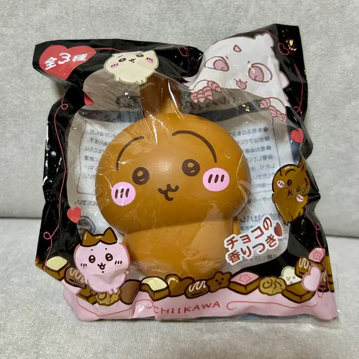 [BUNJANG] Cheekawa Usagi Valentine Squishy Plush Doll / 먼작귀 치이카와 우사기 발렌타인 스퀴시 인형