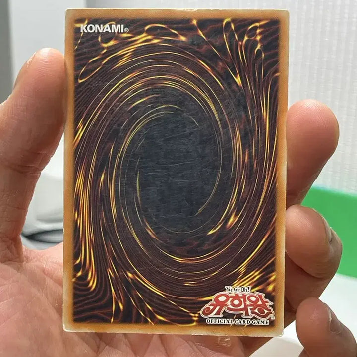 [BUNJANG] Yu-Gi-Oh! Vampire Genesis SD2-KR001 / SD2-KR001 뱀파이어 제네시스