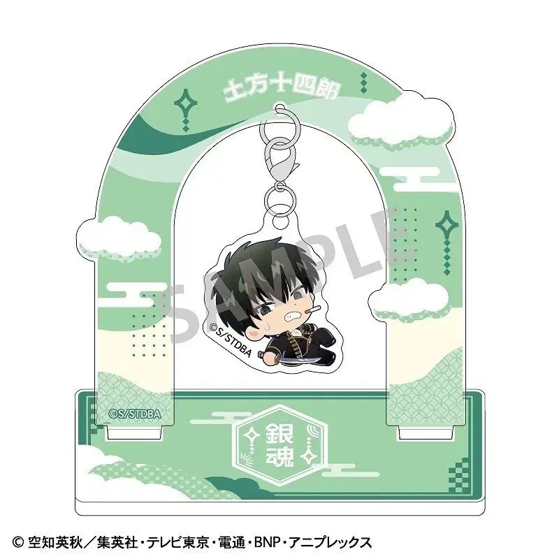 [BUNJANG] Gintama Hijikata Toshiro Furafuri Acrylic Charm / 은혼 히지카타 토시로 후라사가리 아크릴