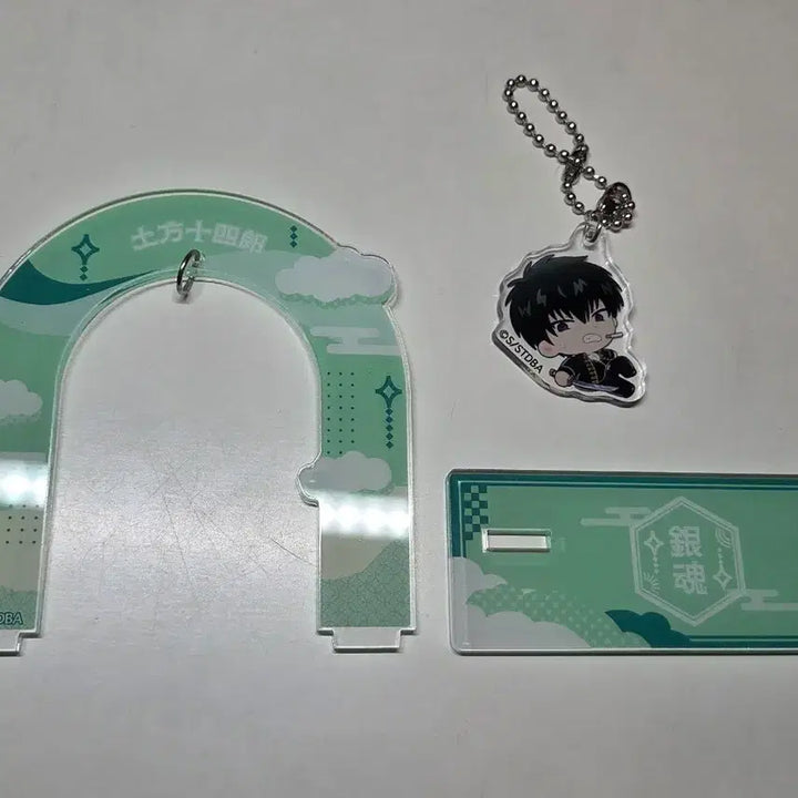 [BUNJANG] Gintama Hijikata Toshiro Furafuri Acrylic Charm / 은혼 히지카타 토시로 후라사가리 아크릴