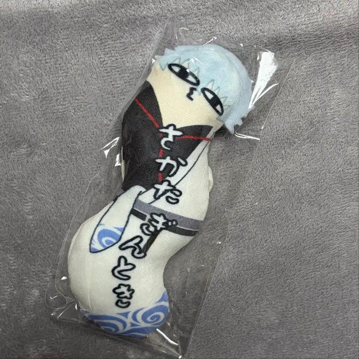 [BUNJANG] Gintama Sakata Gintoki Unsealed Figure / 은혼 뒤틀린 녀석들 긴토키 미개봉