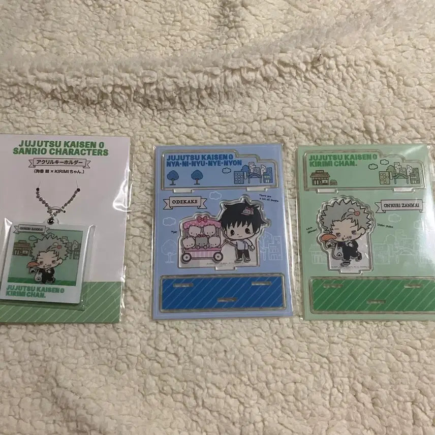 [BUNJANG] Jujutsu Kaisen x Sanrio Clothes, Okkotsu, Inumaki Bundle Set / 주술회전 옷코츠 이누마키 산리오