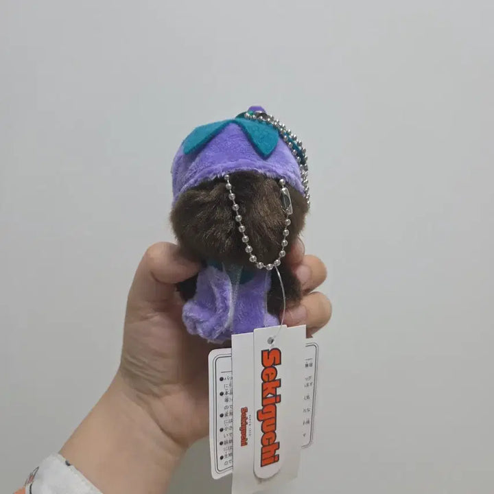 [BUNJANG] Monchhichi Grape Plush Keychain / 포도 몬치치 인형 키링 택포