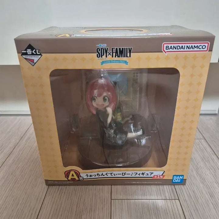 [BUNJANG] Spy x Family Anya Figure (Sealed) / 스파이 패밀리 A상  아냐 피규어 (미개봉)