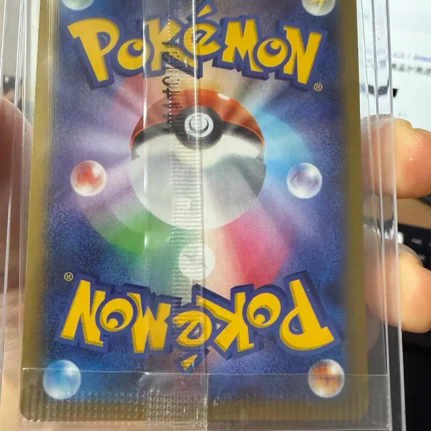 [BUNJANG] Sealed Japanese Diancie Movie Promo Card / 미개봉 일본판 디안시 극장판 프로모