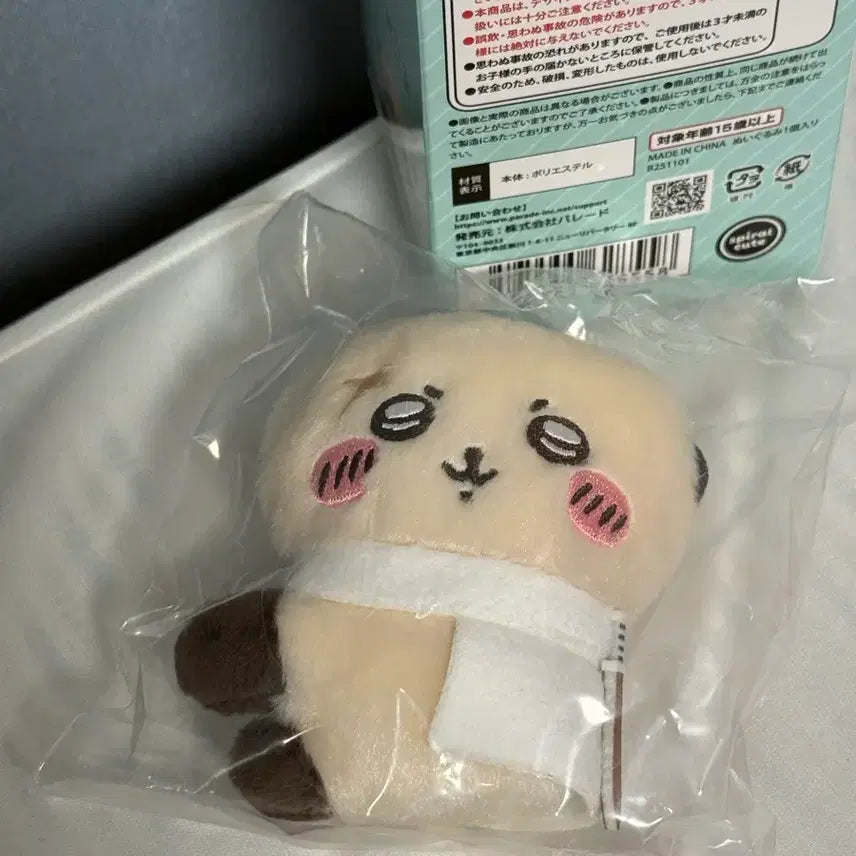 [BUNJANG] Chiikawa Racco Clip Plush New / 치이카와 클립 인형 랏코 새상품