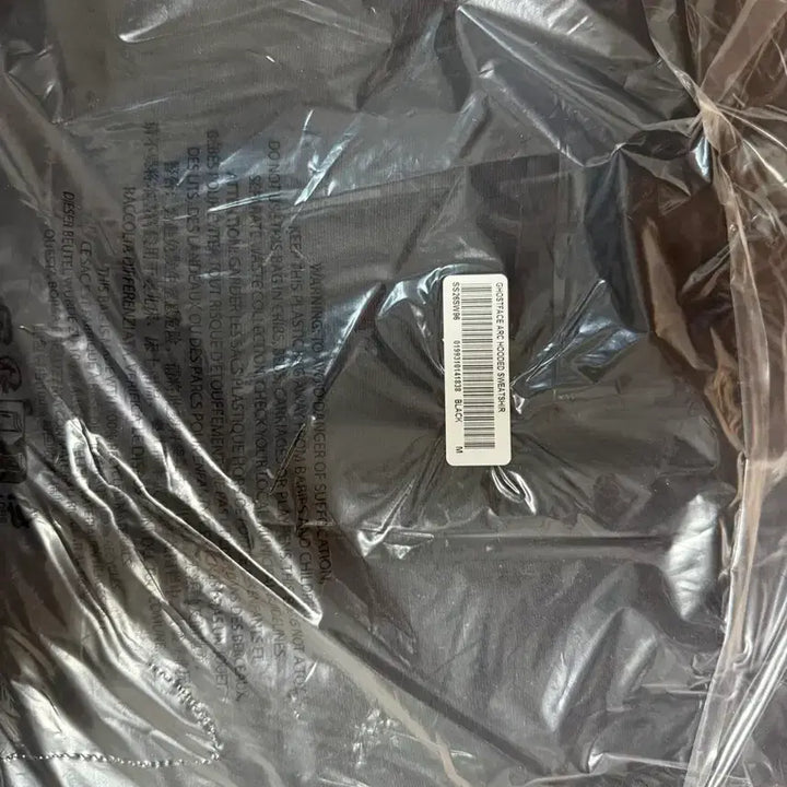 [BUNJANG] Supreme Ghostface Arc Hood Black M / 슈프림 고스트페이스 아크 후드 블랙 m