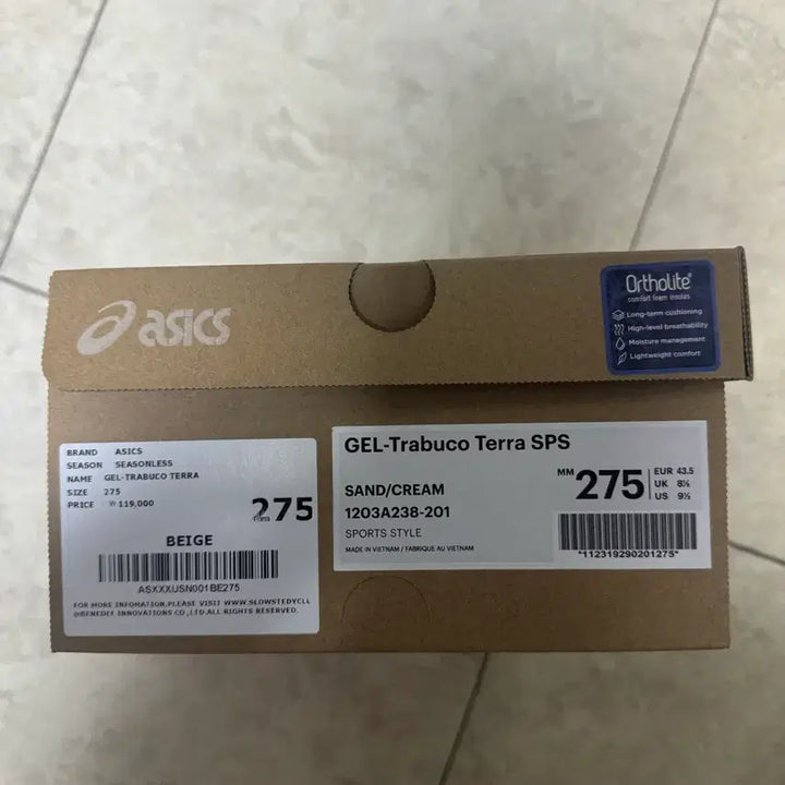 [BUNJANG] ASICS Gel Trabuco Terra Trail Running Shoes 275mm / 아식스 젤 트라부코 테라 275mm
