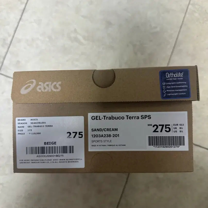 [BUNJANG] ASICS Gel Trabuco Terra Trail Running Shoes 275mm / 아식스 젤 트라부코 테라 275mm